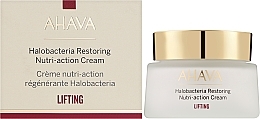 Восстанавливающий питательный крем - Ahava HaloBacteria Restoring Nutri-action Cream — фото N2