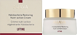 Відновлювальний живильний крем - Ahava HaloBacteria Restoring Nutri-action Cream — фото N2