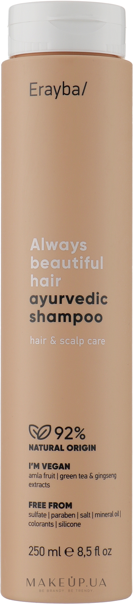 Шампунь для волос лечебный - Erayba ABH Ayurvedic Shampoo — фото 250ml