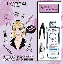 Духи, Парфюмерия, косметика Набор - L'Oreal Paris Bambi Eye (mascara/8.9ml + micellar/200ml)