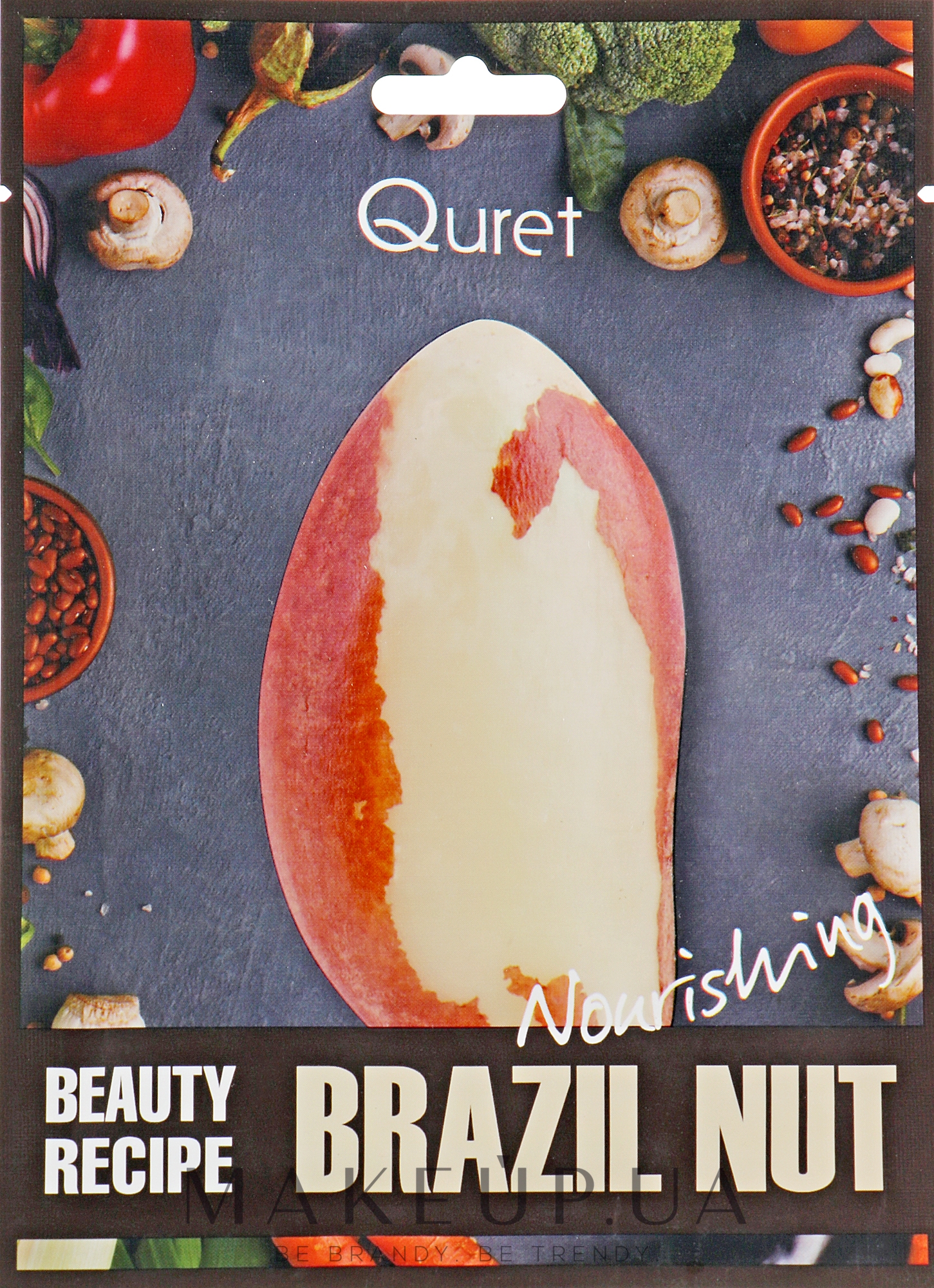 Маска інтенсивна живильна - Quret Beauty Recipe Mask Brazil Nut Nourishing — фото 25g