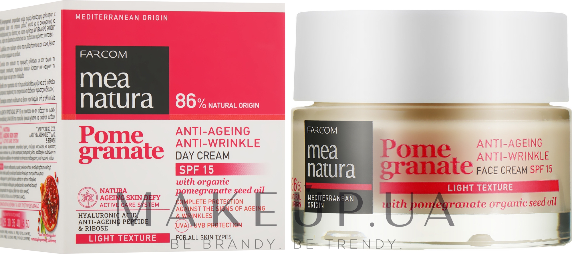 Антивіковий крем для обличчя SPF15 - Mea Natura Pomegranate Anti-Ageing Face Cream Light Texture — фото 50ml