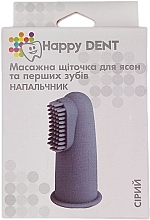 УЦІНКА Масажна щіточка для ясен і перших зубів, напальчник, сірий - Happy Dent * — фото N2