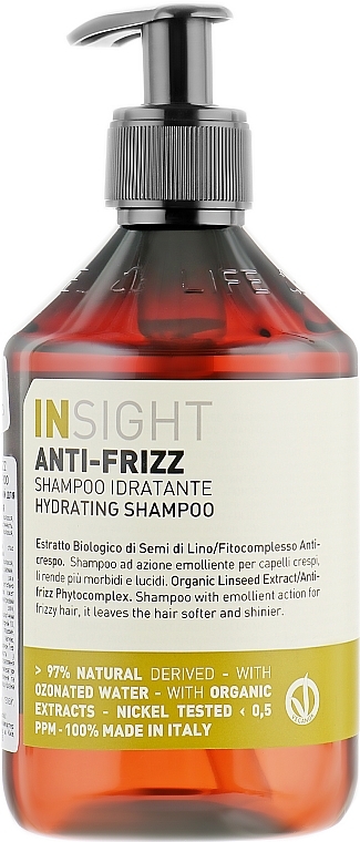 УЦІНКА Шампунь зволожуючий для волосся - Insight Anti-Frizz Hair Shampoo Hydrating * — фото N2