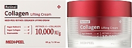 Двойной лифтинг-крем с ретинолом и коллагеном - MEDIPEEL Retinol Collagen Lifting Cream — фото N2