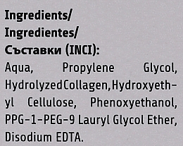 Восстанавливающая сыворотка с коллагеном - Revuele Replenishing Serum With Collagen — фото N4