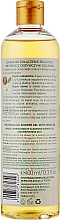 Живильний гель для душу з олією макадамії і моной - Lirene Dermo Program Body Butter — фото N2