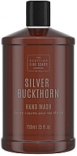 Парфумерія, косметика Рідке мило для рук - Scottish Fine Soaps Silver Buckthorn Hand Wash Refill (змінний блок)