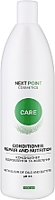 Парфумерія, косметика Кондиціонер для волосся "Відновлення та живлення" - Nextpoint Cosmetics Repair and Nutrition Conditioner