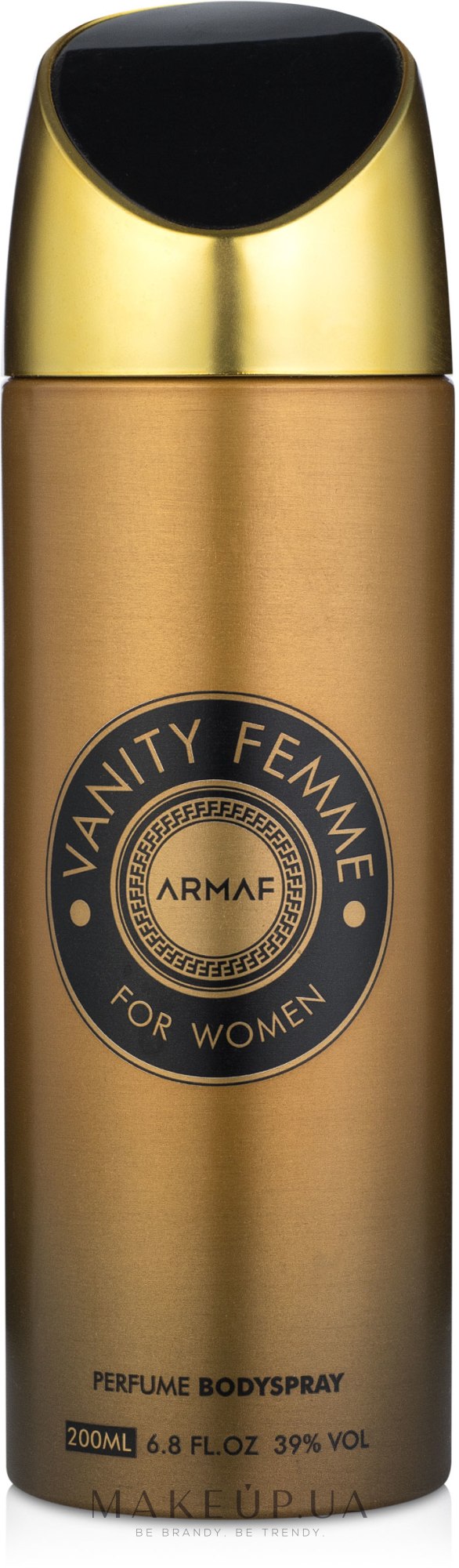 Armaf Vanity - Парфюмированный дезодорант-спрей для тела — фото 200ml