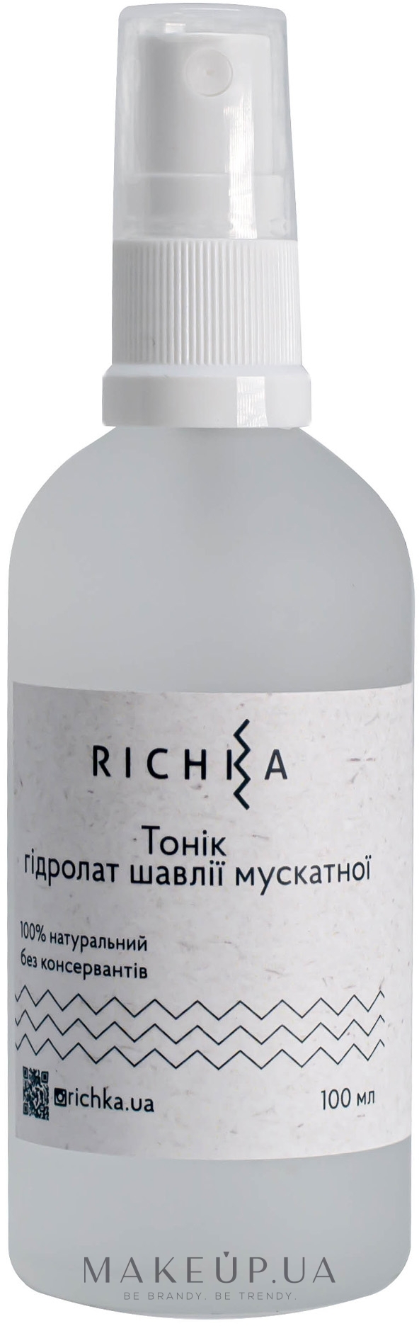 Тоник гидролат шалфея мускатного - Richka Tonic Hydrolate  — фото 100ml