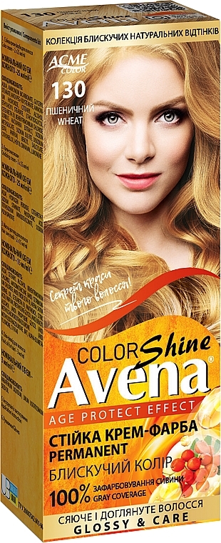 Стойкая крем-краска для волос - Acme Color Avena Shine Color — фото N1