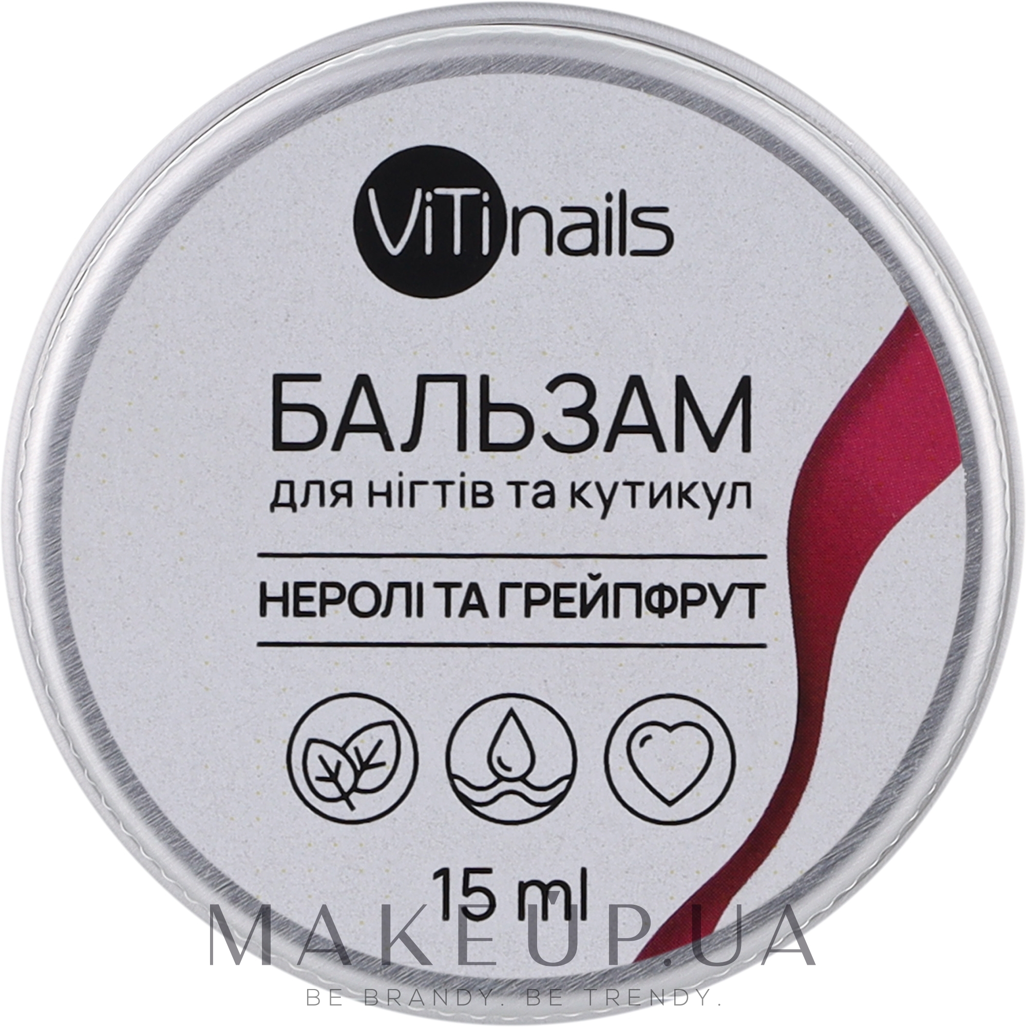 Бальзам для нігтів і кутикули "Неролі та грейпфрут" - ViTinails — фото 15ml
