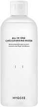 Очищувальна вода для обличчя - Hyggee All-In-One Care Cleansing Water — фото N1