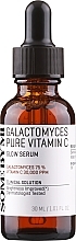 Парфумерія, косметика Сироватка з вітаміном С і галактомісісом - Some By Mi Galactomyces Pure Vitamin C Glow Serum