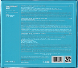 Набір - Farmstay Hyaluronic Acid Super Aqua Skin Care Set (ton/200ml + emul/200ml + cr/50ml) — фото N5
