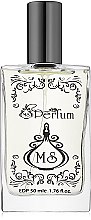 Духи, Парфюмерия, косметика MSPerfum Desire For A Men - Духи