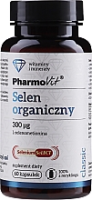 Парфумерія, косметика Дієтична добавка "Селен", 300 мг - PharmoVit Selen