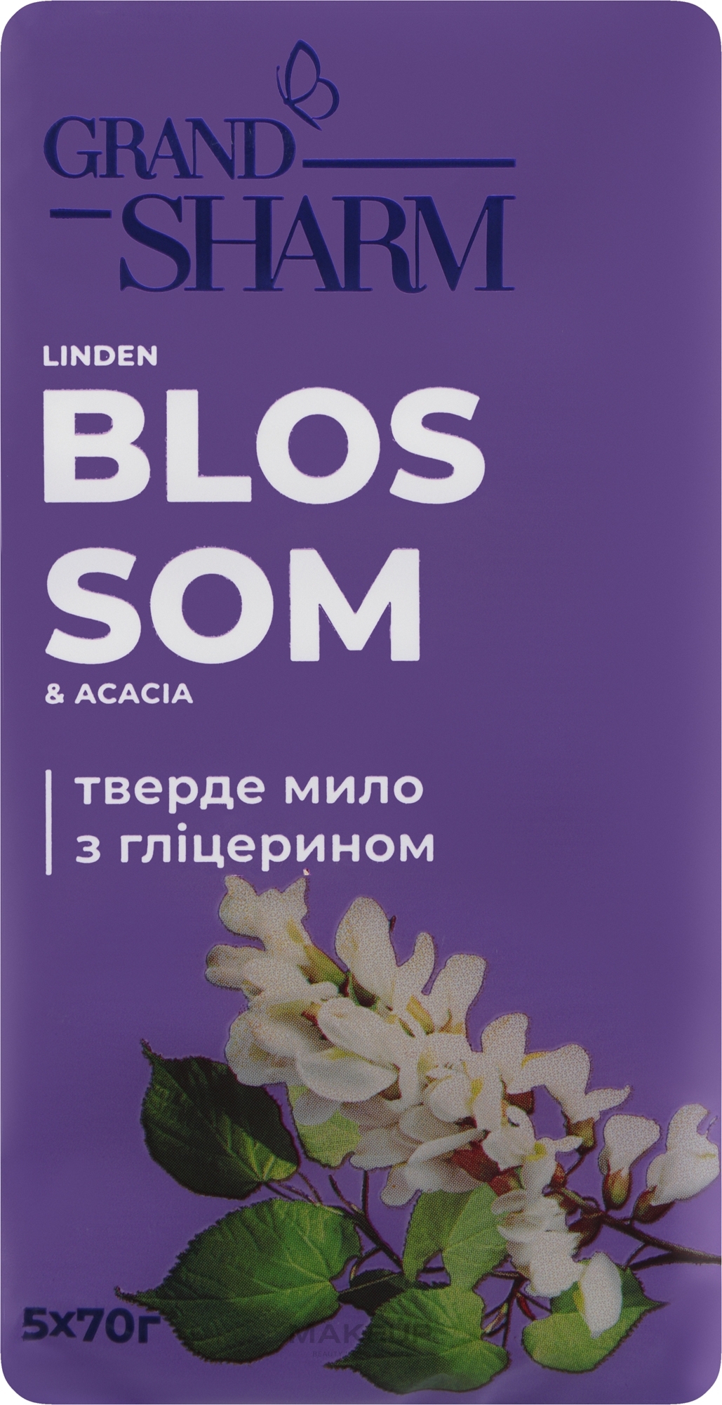 Мило туалетне "Липовий цвіт і акація" - Миловарні традиції Grand Шарм — фото 5x70g