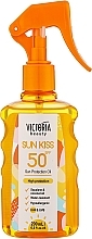 Парфумерія, косметика Сонцезахисна олія - Victoria Beauty Sun Kiss Sun Protection Oil SPF50