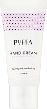 Крем для рук з ароматом лаванди - Puffa French Kiss Hand Cream — фото N1