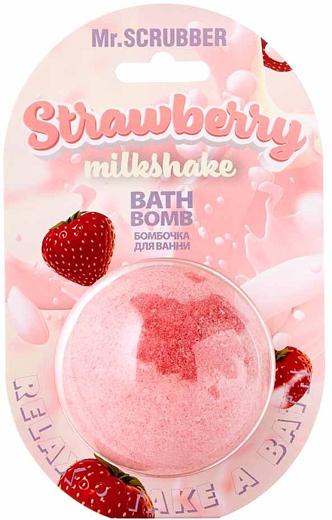 Бомбочка для ванны "Strawberry Milkshake" - Mr.Scrubber