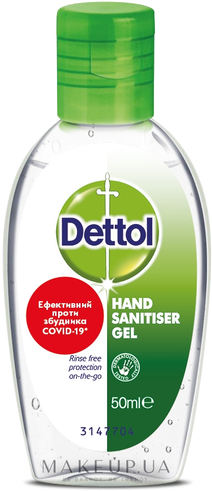 Антисептик для дезінфекції рук - Dettol Original Healthy Touch Instant Hand Sanitizer — фото 50ml