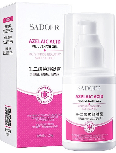 Гель для лица с азелаиновой кислотой - Sadoer Azelaic Acid Rejuvenate Gel  — фото N1