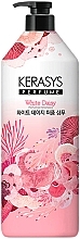 Парфумерія, косметика Парфумований шампунь "Біла ромашка" - KeraSys Perfume Shampoo White Daisy