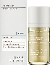 Крем для кожи вокруг глаз и губ - Korres White Pine Advanced Wrinkle Smoothing Eye + Lip Contour Cream — фото N2