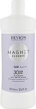 Парфумерія, косметика Крем-пероксид з додаванням олії 30 Vol. 9% - Revlon Professional Magnet Blondes Ultimate Oil Developer