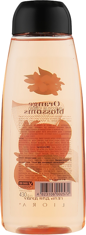 Гель для душу "Квіти апельсина" - Liora Orange Blossoms Shower Gel — фото N2