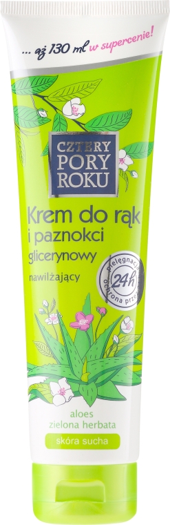 Крем для рук и ногтей "Алоэ" - Cztery Pory Roku Hand Cream