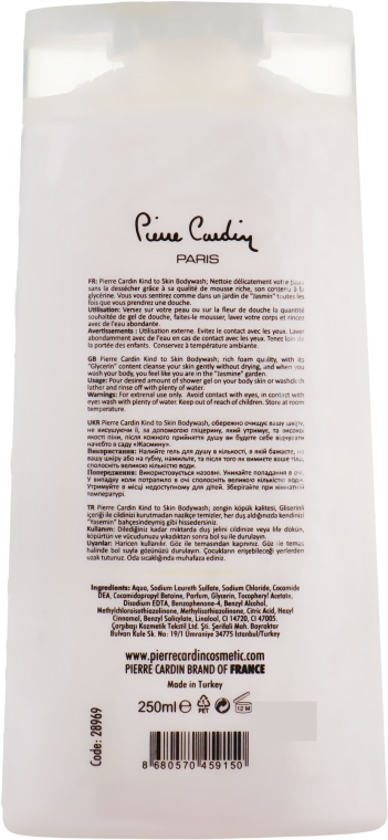 Гель для душу з жасмином - Pierre Cardin Kind To Skin Jasmine Body Wash — фото N2