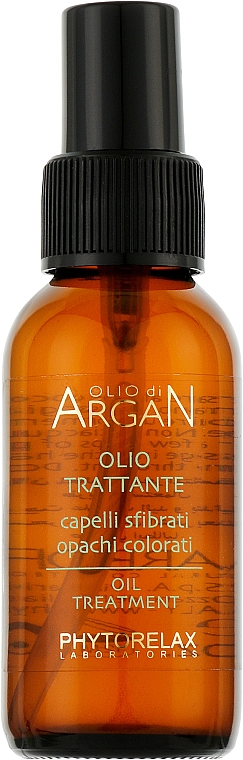 Живильна олія для волосся - Phytorelax Laboratories Olio di Argan Professional Hair Care Oil Treatment — фото N1