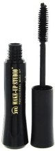 Парфумерія, косметика Туш для вій "Максимальний об'єм" - Make-up Studio Maximum Volume Mascara