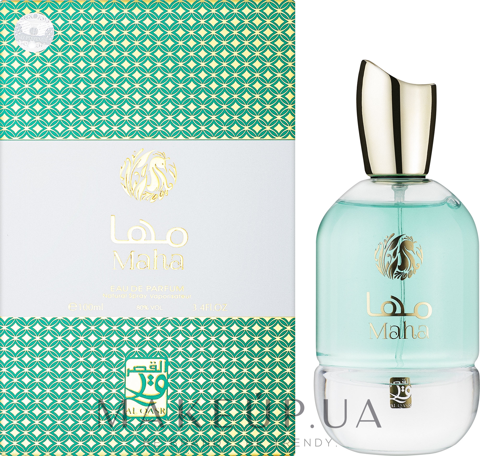 My Perfumes Al Qasr Maha - Парфумована вода — фото 100ml
