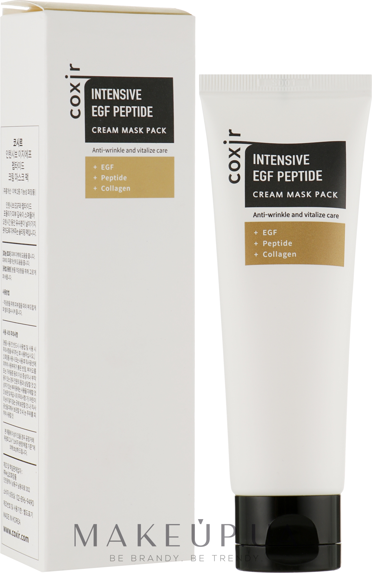 Крем-маска для лица - Coxir Intensive EGF Peptide Cream Maskpack — фото 80ml