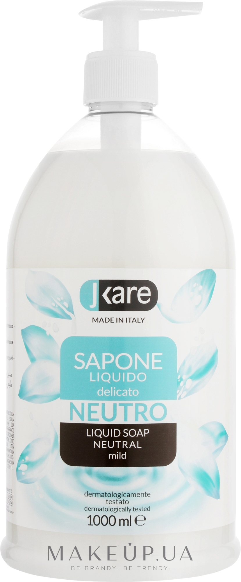 Жидкое мыло "Neutral" с дозатором - Jkare Liquid Soap — фото 1000ml