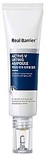 Духи, Парфюмерия, косметика Лифтинг-ампула - Real Barrier Active-V Lifting Ampoule