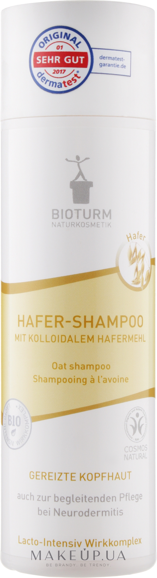 Шампунь для волосся з вівсом - Ecco Verde Bioturm Shaving Mousse For Men №96 — фото 200ml