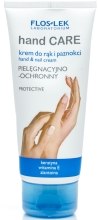 Духи, Парфюмерия, косметика Крем для рук и ногтей защитный - Floslek Hand Care Hand And Nail Cream Protective