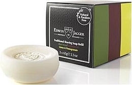 Парфумерія, косметика Набір - Edwin Jagger Shaving Soap Set(soap/65g*3)