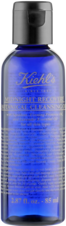 Олія для видалення макіяжу та очищення шкіри обличчя - Kiehl's Midnight Recovery Botanical Cleansing Oil — фото N3