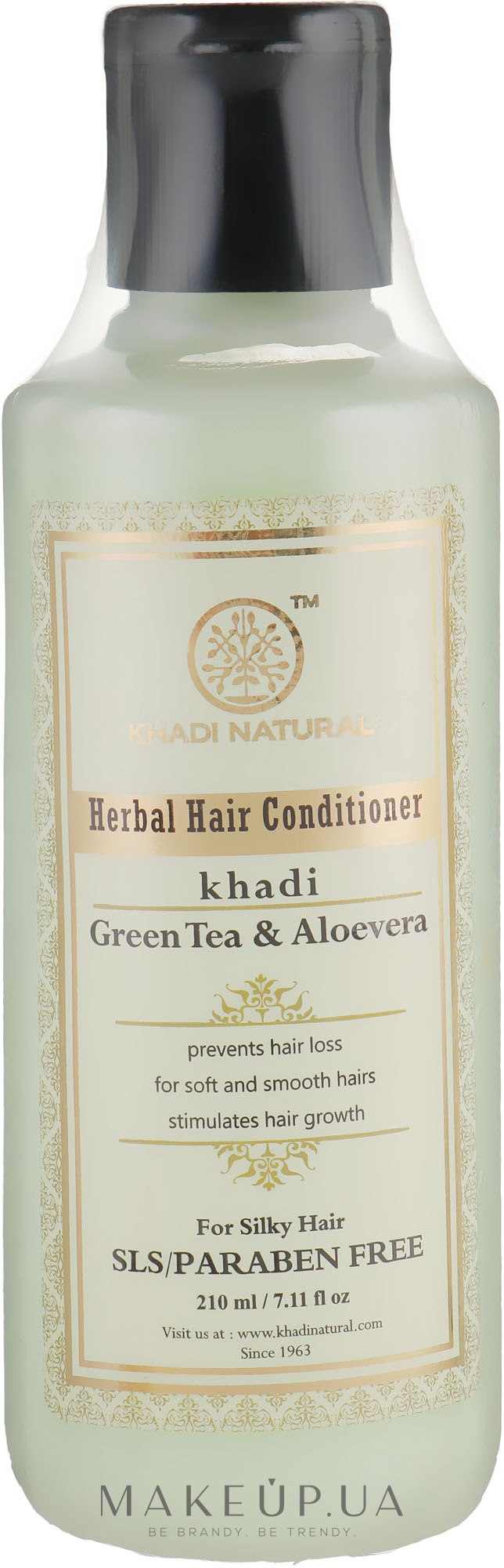 Натуральный травяной кондиционер "Зеленый чай и Алоэ Вера" без SLS - Khadi Natural Ayurvedic Green Tea Aloe Vera Hair Conditioner — фото 210ml