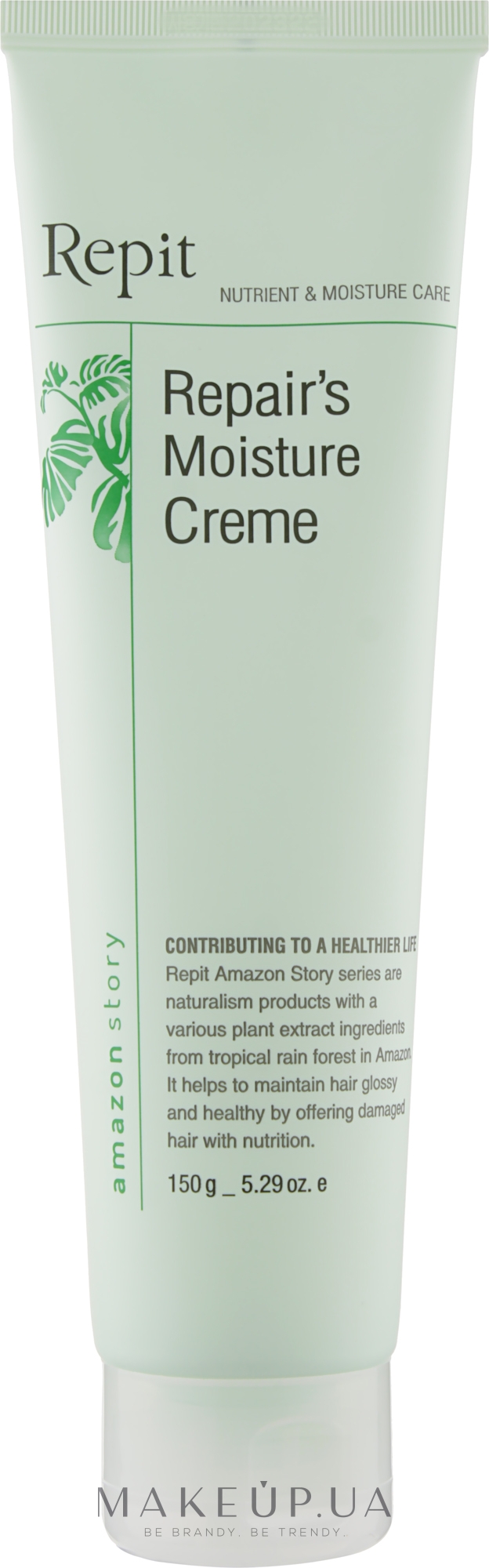 Крем для волос увлажняющий - Repit Repair's Moisture Creme Amazon Story — фото 150ml