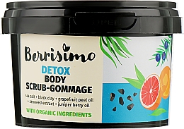 Духи, Парфюмерия, косметика Скраб-гоммаж для тела - Beauty Jar Berrisimo Detox Body Scrub-Gommage
