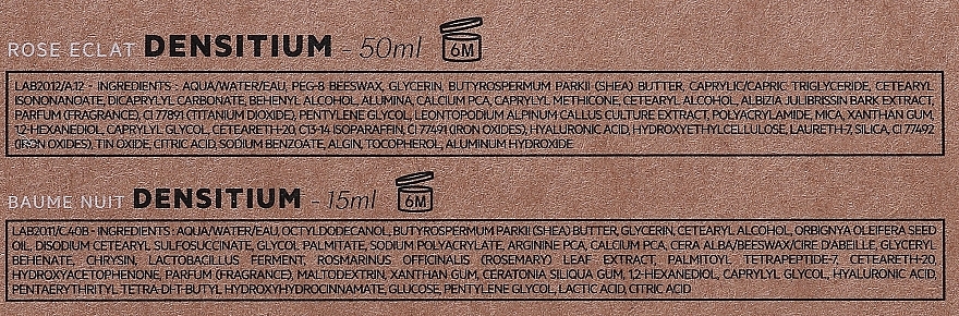 Набор - SVR Densitium Rose Eclat (cr/50ml + balm/15ml + bag) — фото N4