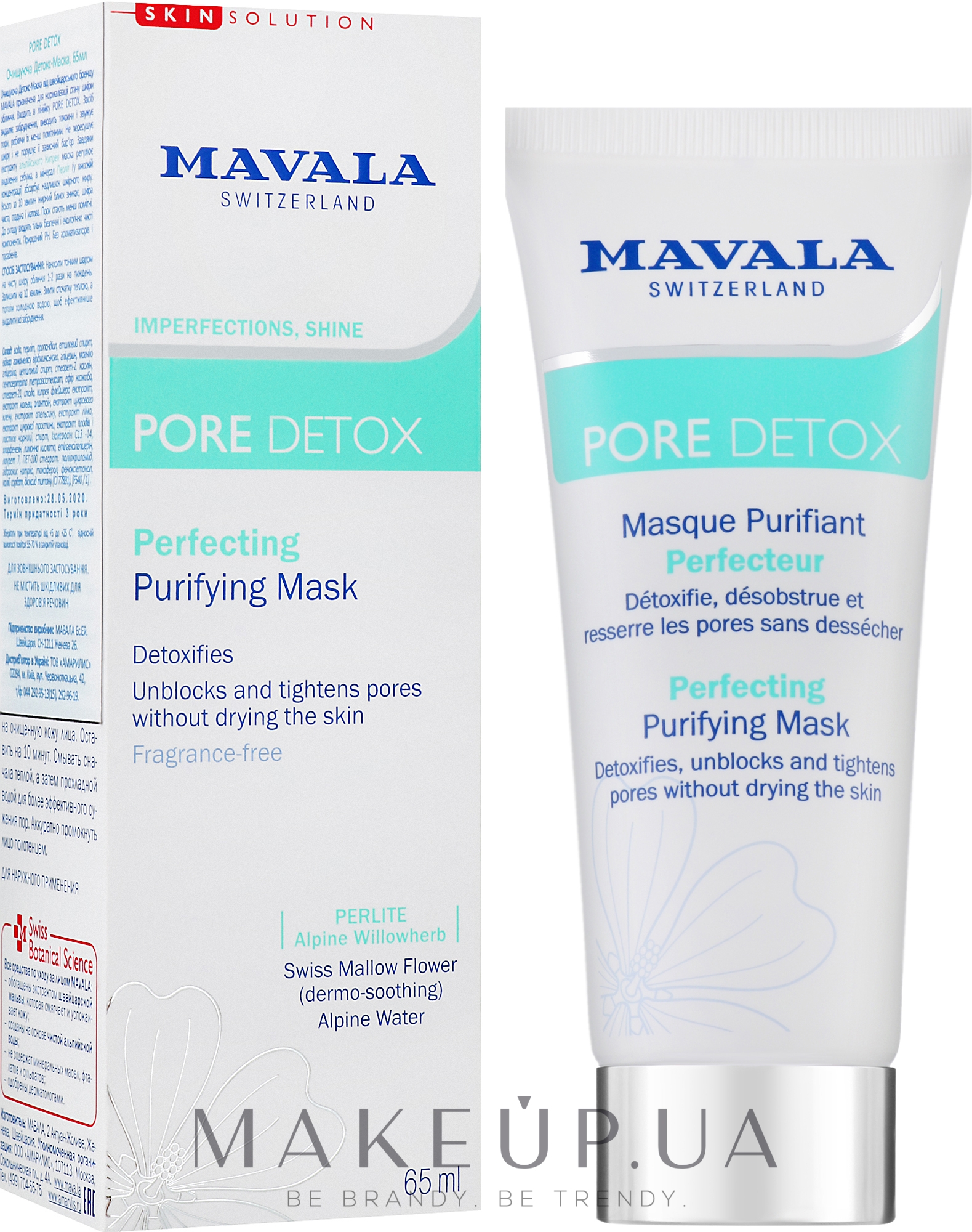 Детокс-маска для очищення обличчя - Mavala Pore Detox Perfecting Purifying Mask — фото 65ml
