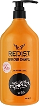 Духи, Парфюмерия, косметика Шампунь для волос - Redist Professional Hydrate Shampoo AntiFade Complex